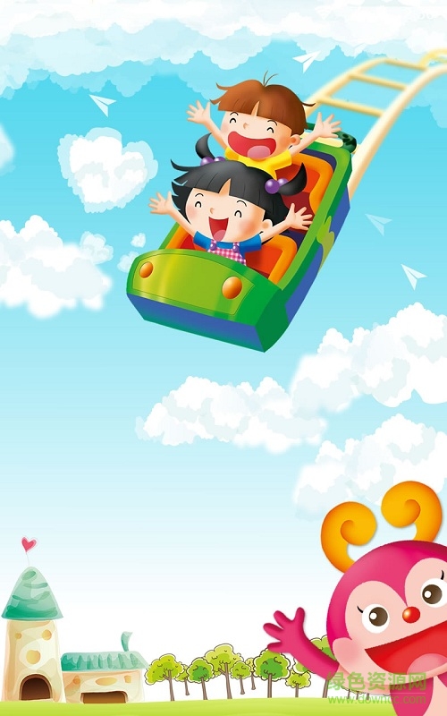 朗文直通车app