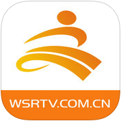 视听文山app
