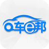 车e邦app