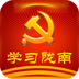 学习陇南app