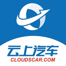 云上汽车app