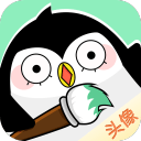 头像设计大师app