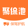 聚保池app