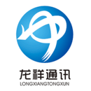 龙祥通讯app