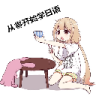 从零开始学日语app