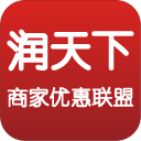 润天下商盟app