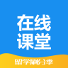 天道在线课堂app