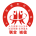 衢州人社app