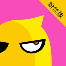 花椒粉丝版app