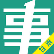 甘肃事考帮app