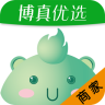 博真优选商家app