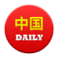 高棉语翻译软件