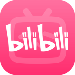 bilibili相簿