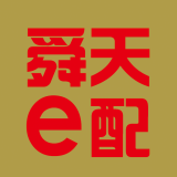 舜天e配app