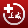 正威中医app