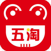 五淘app