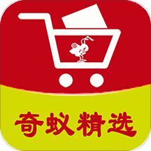 奇蚁精选app