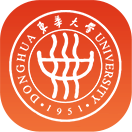 东华大学信息门户app