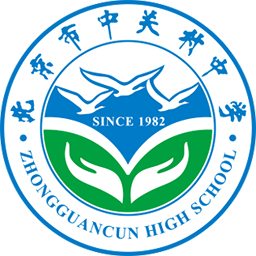 中关村中学app