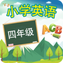 pep四年级上册英语app