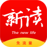 新读绍兴app