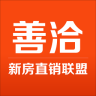 善洽新房网app