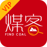 煤客app