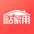 贴家用app