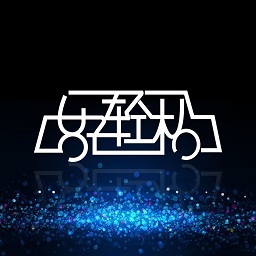 驾考好轻松app