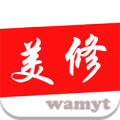 美修app