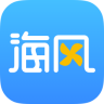 海风教育app