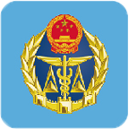 浙江检验免疫app