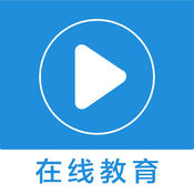 司法在线教育app