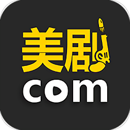 美剧控app