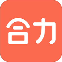 合力工程app