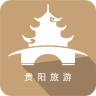 智游贵阳app