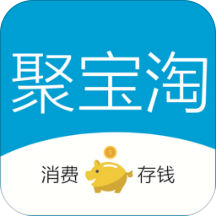 聚宝淘app