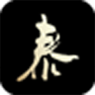 泰会生活app