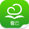 看云软件免费