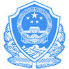 云南公安app