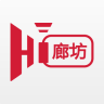 Hi廊坊app