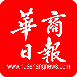 华商日报app