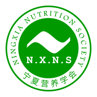 宁夏营养学会app