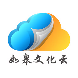 如皋文化云app