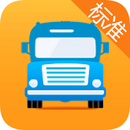 拖车宝app