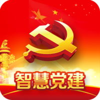 银川公安党建app