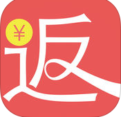记返费软件