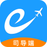易途8司导端app