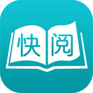 快阅小说安卓版