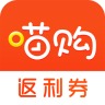 喵购app